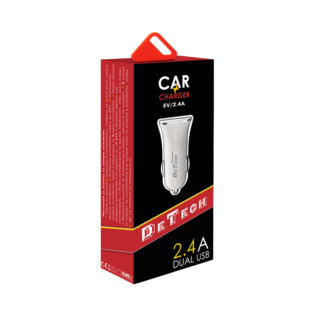 Зарядно устройство за кола DeTech, DE-C01, 5V/2.4A, 12/24V, 2 x USB, Бял - 14122 D-14122 9 Зарядно устройство за кола DeTech, DE-C01, 5V/2.4A, 12/24V, 2 x USB, Бял - 14122 - Image 7