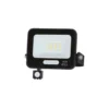 LED SMD ПРОЖЕКТОР ЧЕРЕН 10W 90lm/W AC180-265V 120° IP65 3000K + СЕНЗОР – 15cm КАБЕЛ OP-15851