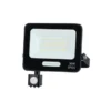 LED SMD ПРОЖЕКТОР ЧЕРЕН 30W 90lm/W AC180-265V 120° IP65 3000K + СЕНЗОР – 15cm КАБЕЛ OP-15857