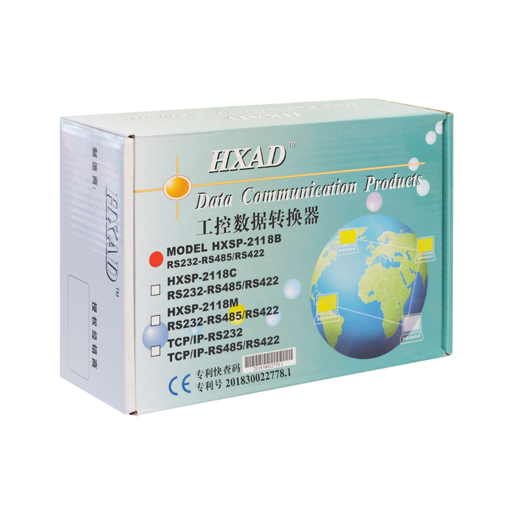 Конвертор RS232 - 485 със захранване, No brand - 17485