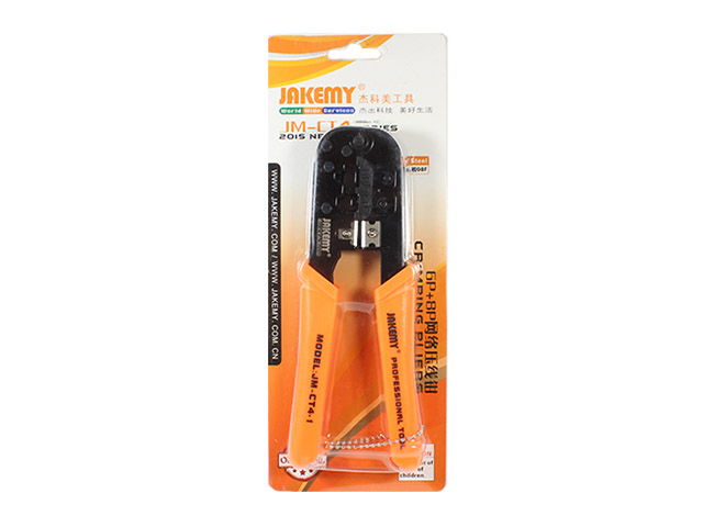 Клещи за кримпване, Jakemy CT4-3, За 4P,6P и 8P конектори - 17602 D-17602 4 Клещи за кримпване, Jakemy CT4-3, За 4P,6P и 8P конектори - 17602 - Image 2