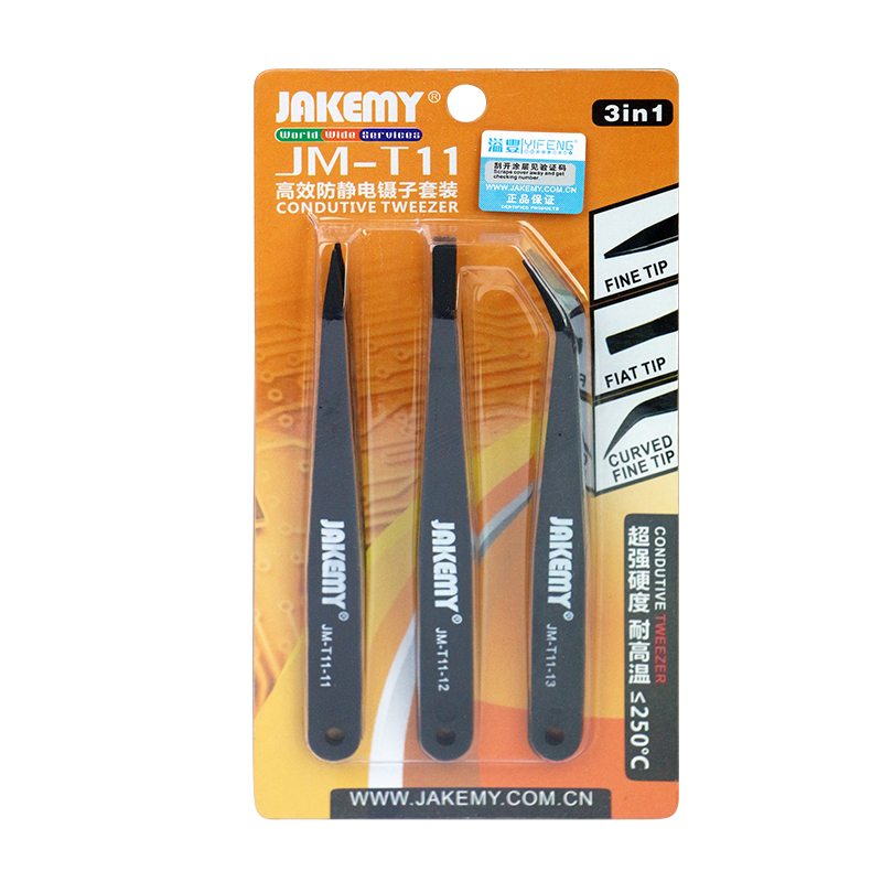 Комплект антистатични пинсети, Jakemy JM-T11, Черен - 17616 D-17616 7 Комплект антистатични пинсети, Jakemy JM-T11, Черен - 17616 - Image 5