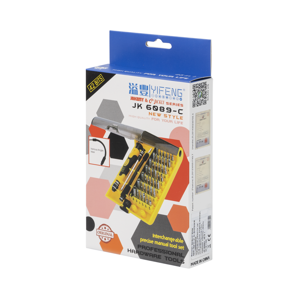 Комплект отвертка и накрайници Jakemy JK-6089-C, 45 Части, CR-V, Жълт - 17629 D-17629 4 Комплект отвертка и накрайници Jakemy JK-6089-C, 45 Части, CR-V, Жълт - 17629 - Image 2