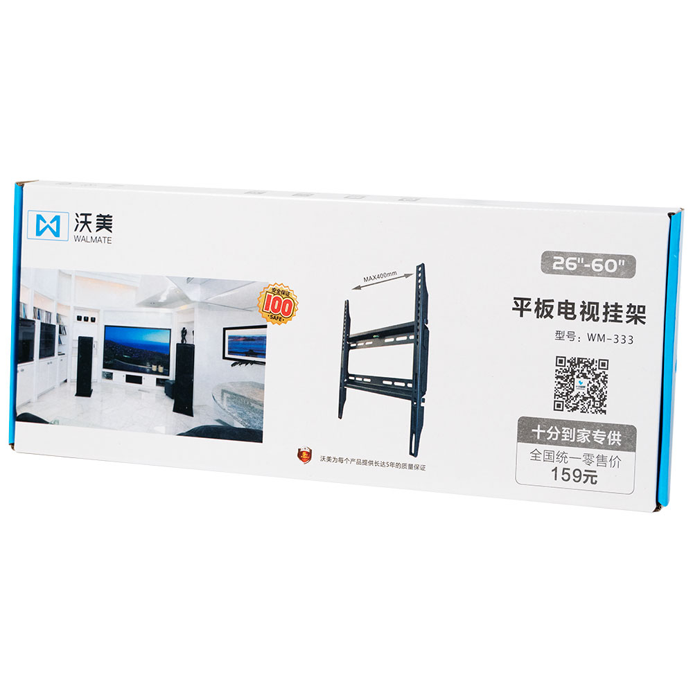 Стойка за телевизор No brand, За стена, Фиксирана, До 60", Черен - 17913 D-17913 6 Стойка за телевизор No brand, За стена, Фиксирана, До 60", Черен - 17913 - Image 4