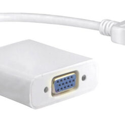 Преходник No brand, HDMI M - VGA F, 0.15м, Бял - 18153