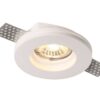 КРЪГЛО ТЯЛО ЗА ВГРАЖДАНЕ GU10-ЦОКЪЛ MAX-35W OP-2052