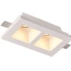 КВАДРАТНО ТЯЛО ЗА ВГРАЖДАНЕ 2*GU10-ЦОКЪЛ MAX-35W OP-2064