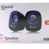 Тонколони Kisonli V360, 1.5W*2, USB, Различни цветове - 22046 D-22088 1 Тонколони Kisonli V360, 1.5W*2, USB, Различни цветове - 22046 D-22088