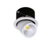35W LED ЛУНА COB ПРАВОЪГЪЛНА, НАСОЧВАЩА СЕ, 2700K – CITIZEN CHIP OP-3241
