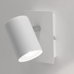 Спот Kanlux Evalo 35696 EL-4O W-SR KN-35696