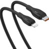 Кабел за данни Baseus Pudding, Type-C - Lightning, 20W, 2.0m, Черен - 40435 D-40431