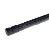 ТОКОВОДЕЩА ШИНА 3PHASES/4WIRES 1M ЧЕРНА ВКЛЮЧВА ЗАХРАНВАНЕ И КАПАЧКА OP-5010
