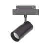 LED Магнитен Прожектор M35 12W Черен – Димируем 12W Неутрална Светлина OP-5283