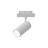 LED Магнитен Прожектор M35 12W Бял – Димируем 12W Неутрална Светлина OP-5311