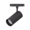 LED МАГНИТЕН ПРОЖЕКТОР DC48V 12W 4000K M20 OP-5318