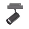 LED МАГНИТЕН ИНТЕРИОРЕН ПРОЖЕКТОР DC48V 20W 4000K M35 OP-5398