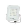 20W LED SMD ПРОЖЕКТОР БЯЛ 2700K- IP65 OP-5707
