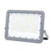 150W LED SMD ПРОЖЕКТОР СИВ 6000K – IP65 OP-5748