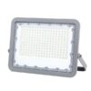 150W LED SMD ПРОЖЕКТОР СИВ 4500K – IP65 OP-5760
