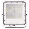 300W LED SMD ПРОЖЕКТОР СИВ 4500K – IP65 OP-5749