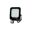 LED SMD ПРОЖЕКТОР ЧЕРЕН 10W 900LM AC220-240V 90° IP65 2700K + СЕНЗОР OP-5774