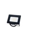 20W LED SMD ПРОЖЕКТОР 1600LM AC220-265V 120° IP65 ЧЕРЕН – Топло Бяла OP-5923