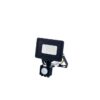 10W LED SMD ПРОЖЕКТОР 800LM AC220-265V 120° IP65 СЪС СЕНЗОР, БЯЛ – Топло Бяла OP-5946