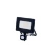 20W LED SMD ПРОЖЕКТОР 1600LM AC220-265V 120° IP65 СЪС СЕНЗОР, БЯЛ – Топло Бяла OP-5950