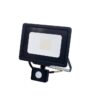 50W LED SMD ПРОЖЕКТОР 4000LM AC220-265V 120° IP65 СЪС СЕНЗОР, БЯЛ – Студено Бяла OP-5952