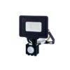 LED SMD ПРОЖЕКТОР ЧЕРЕН 20W 1600LM AC220-265V 120° IP65 2700K 70CM КАБЕЛ – СЪС СЕНЗОР OP-5958