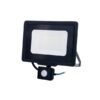 LED SMD ПРОЖЕКТОР ЧЕРЕН 50W 4000LM AC220-265V 120° IP65 6000K 70CM КАБЕЛ- СЪС СЕНЗОР OP-9175