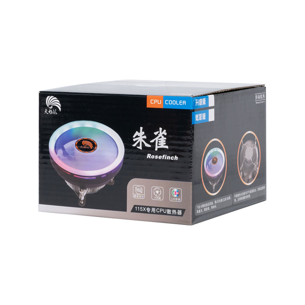 Охладител за процесор No brand, LED, 124mm, Универсален - 63075 D-63075 4 Охладител за процесор No brand, LED, 124mm, Универсален - 63075 - Image 3