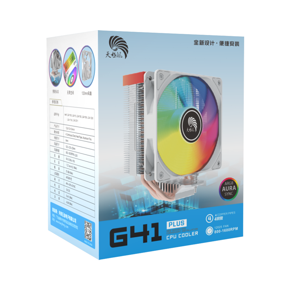 Охладител за процесор No brand G41 Plus, ARGB LED, 120mm, Универсален, Бял - 63077 D-63077 4 Охладител за процесор No brand G41 Plus, ARGB LED, 120mm, Универсален, Бял - 63077 - Image 2