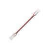 2-SIDE 5mm COB FASTEN CONNECTOR OP-6535