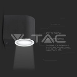 Фасаден Аплик 1хgu10 Алуминий Кръг Ip44 - 7508 VTAC-7508