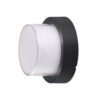 15W LED СТЕНЕН ОСВЕТИТЕЛ КРЪГЪЛ ЧЕРЕН – Неутрално Бяло OP-9041