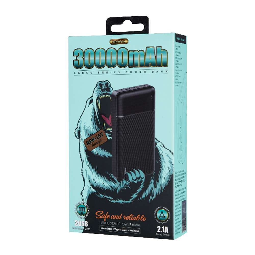 Преносима батерия Remax RPP-166 Lango, 20000mAh, Различни цветове - 87076 D-87076 4 Преносима батерия Remax RPP-166 Lango, 20000mAh, Различни цветове - 87076 - Image 2