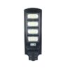 LED СОЛАРНО УЛИЧНО ОСВЕТЛЕНИЕ 18W 2400Lm 6000K IP65 OP-9117