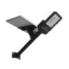 LED СОЛАРНА УЛИЧНА ЛАМПА 35W 2600Lm 6000K IP65 OP-9138