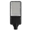 LED SOLAR STREET LIGHT 6300LM 45Ah IP65 OP-9172