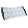 LED СОЛАРНА УЛИЧНА ЛАМПА 2700LM 18Ah IP65 + ДИСТАНЦИОННО УПРАВЛЕНИЕ OP-9118