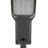 LED УЛИЧНА ЛАМПА 80W AC100-240V 5700K 140LM/W IP66 MOSO-DRIVER OP-9201