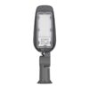 LED УЛИЧНО ОСВЕТЛЕНИЕ 30W 220-240V 100LM/W IP65 75×135° 4500K СИВО ТЯЛО OP-9210
