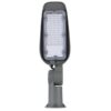 LED STREET LIGHT 20W 220-240V 100LM/W IP65 75×135° 2700K GREY BODY OP-9221