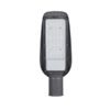 LED УЛИЧНА ЛАМПА 50W 220-240V 100LM/W IP65 75×135° 6000K СИВО ТЯЛО OP-9222