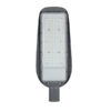 LED УЛИЧНА ЛАМПА 200W 220-240V 100LM/W IP65 75×135° 6000K СИВО ТЯЛО OP-9232