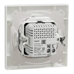 EPH2700321 Usb зарядно A+C бялo Asfora SE-EPH2700321