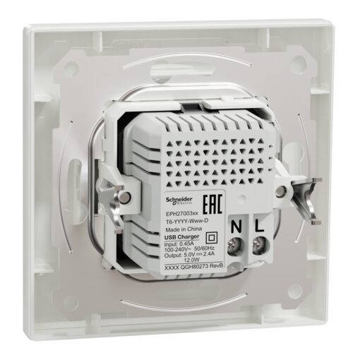 EPH2700321 Usb зарядно A+C бялo Asfora - Image 5