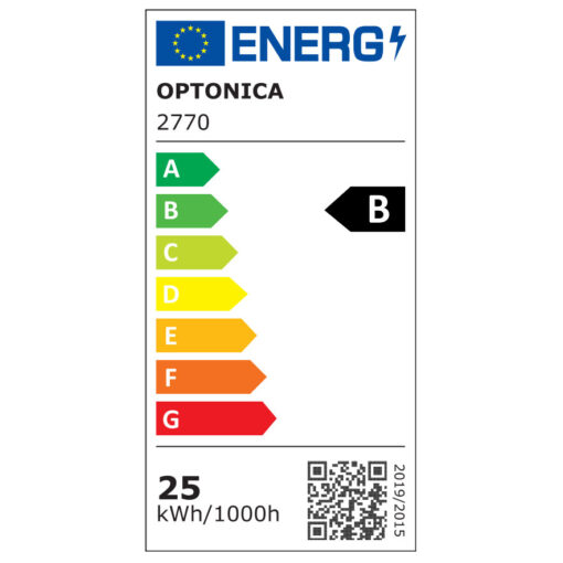 LED БЕКЛИТ ПАНЕЛ 60*60 25W/AC185-265V 6000K – С ДРЙВЕР - Image 2