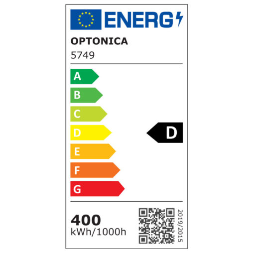 400W LED SMD ПРОЖЕКТОР СИВ 6000K – IP65 - Image 2